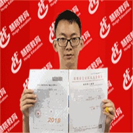 恭喜陈晓哥顺利入深户