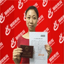 恭喜张美丽顺利入深户